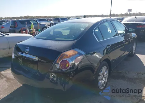 2012 Nissan Altima 2.5 из США, поврежденный, VIN 1N4AL2AP2CC261562